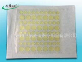 3M材質(zhì) ，水體膠隱形痘痘貼，防水祛痘貼，吸膿預(yù)防痘貼，痘痘貼